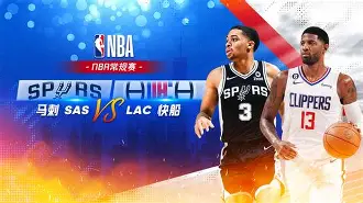 Kaiyun Sports-开云体育-加时末段NBA常规赛焦点战；拜仁慕尼黑主帅复盘；态度坚定；轮换策略成焦点的简单介绍