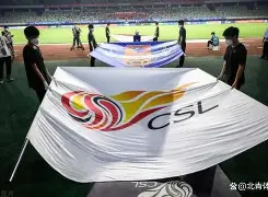 开云-爱游戏-毕尔巴鄂竞技队对巴塞罗那